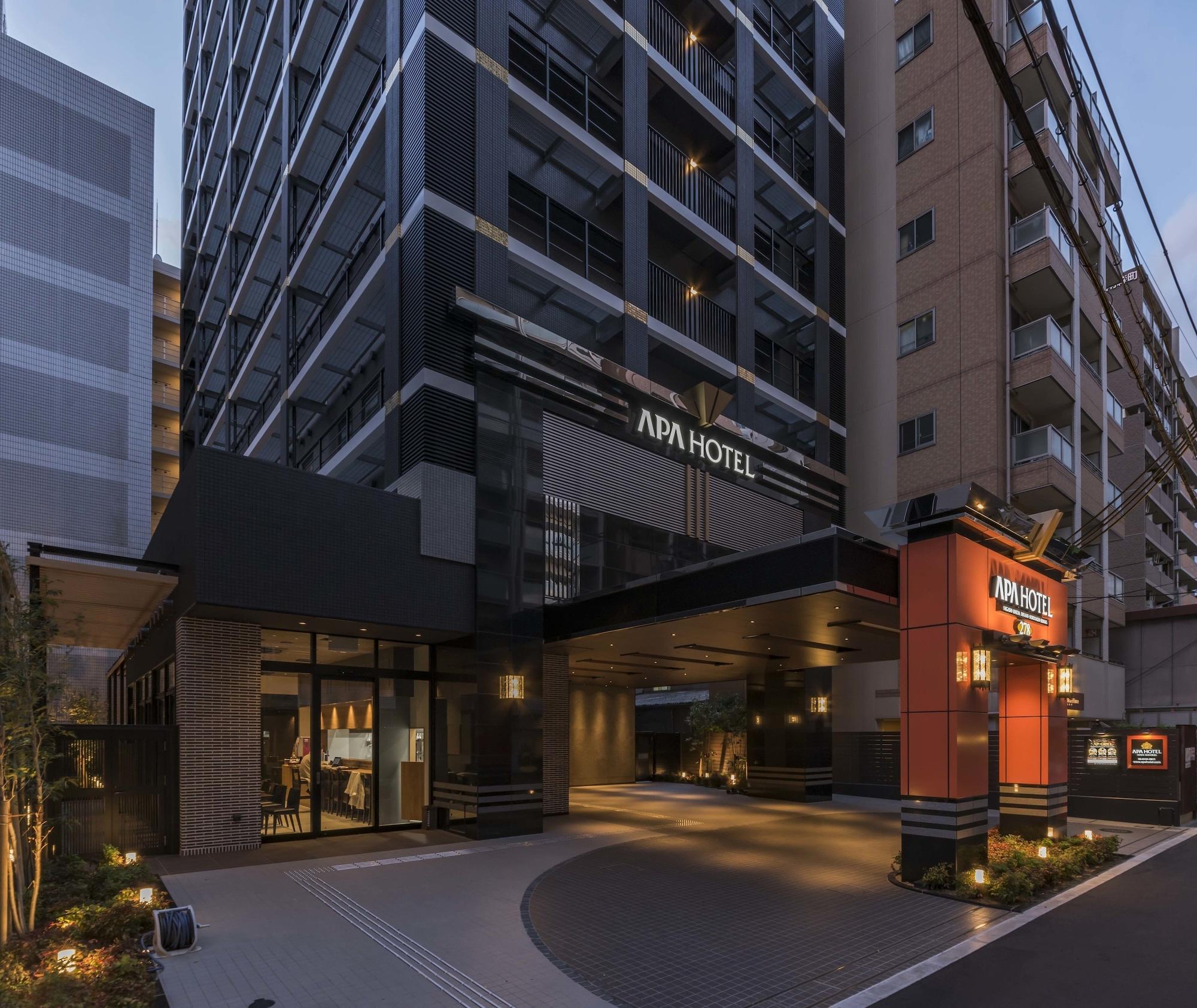 Apa Hotel Higashi Umeda Minami Morimachi Ekimae Osaca Exterior foto
